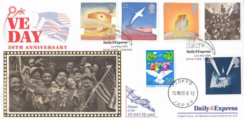 1995 (05) VE Day - Benham Daily Express Official - Doubled in Tokyo