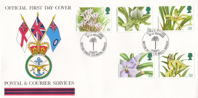 1993 (03) Orchids - Forces Postal & Courier Services BF2348PS 'Alternative' Official