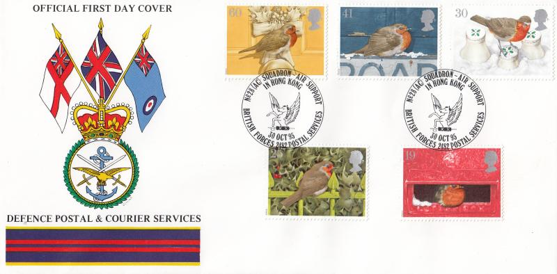 1995 (10) Christmas - Forces Postal & Courier Serviuces BF2482PS 'Alternative' Official