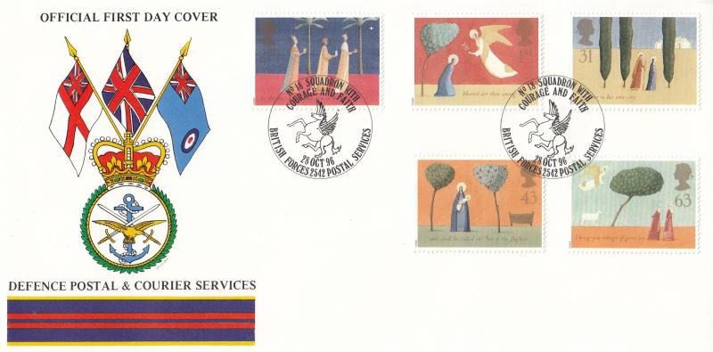 1996 (10) Christmas - Forces Defence Postal & Courier Services BF2542PS 'Alternative' Official