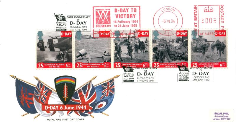 1994 (06) D-Day - RM - National Army Museum H/S + Imperial War Museum Meter Mark