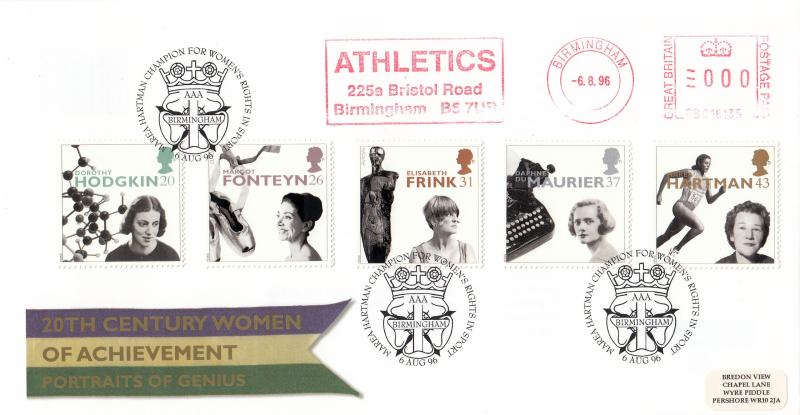 1996 (08) Women - RM - Marea Hartman, AAA, Birmingham H/S + Athletics Meter Mark