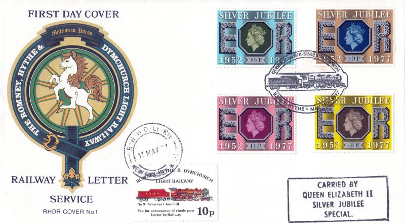 1977 (05) Jubilee - Benham RHDR 1 Official