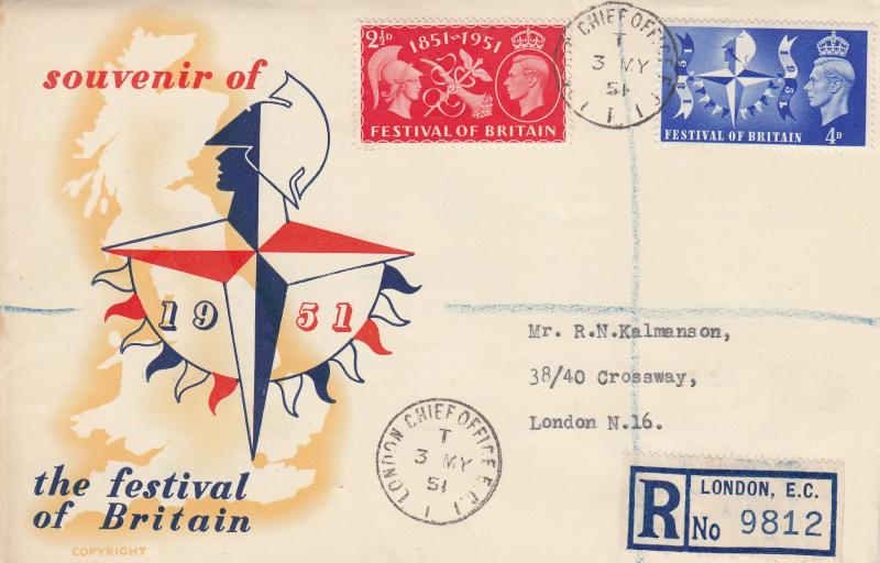 1951 (05) Festival of Britain - Festival Logo Cover - UNLISTED London Chief Office CDS