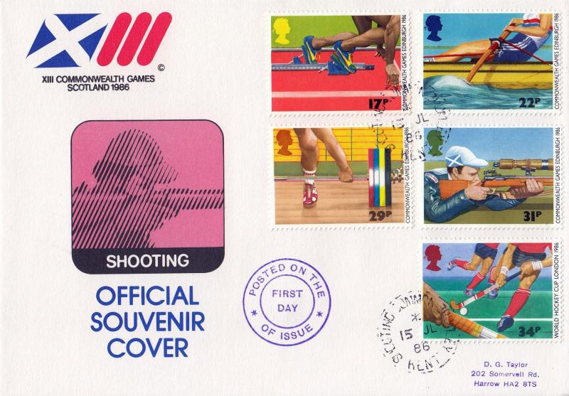 1986 (07) Sports - DGT (Small Supercovers) 'Shooting' Cover - Shooting Common CDS