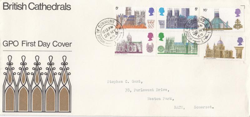 1969 (05) Cathedrals - GPO - House of Commons CDS