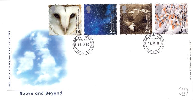 2000 (01) Above & Beyond - RM - House of Lords CDS