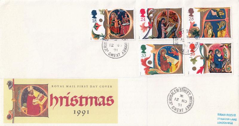 1991 (11) Christmas - RM - Jerusalem Street CDS