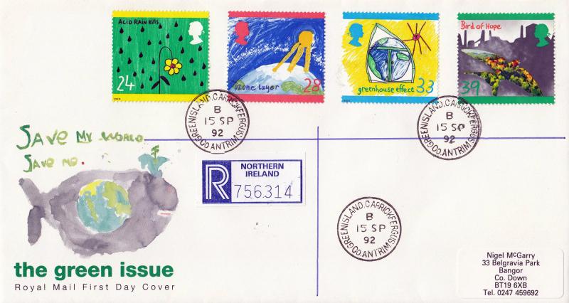 1992 (09) Green - RM - Green Island CDS