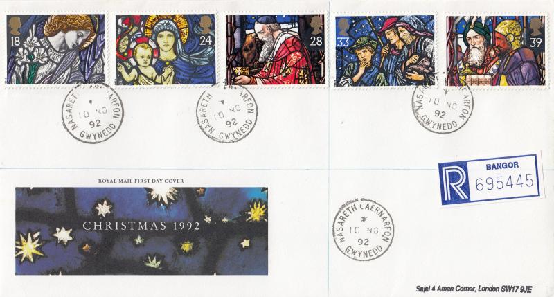 1992 (11) Christmas - RM - Nasareth CDS