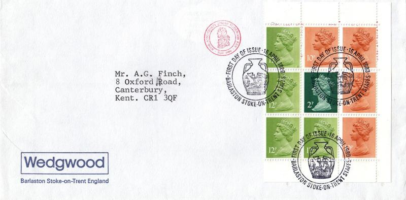 1980 (04) Wedgwood PSB - Wedgwood Cover - Multi-Value Pane Only - Barlaston H/S + Wedgwood Cachet