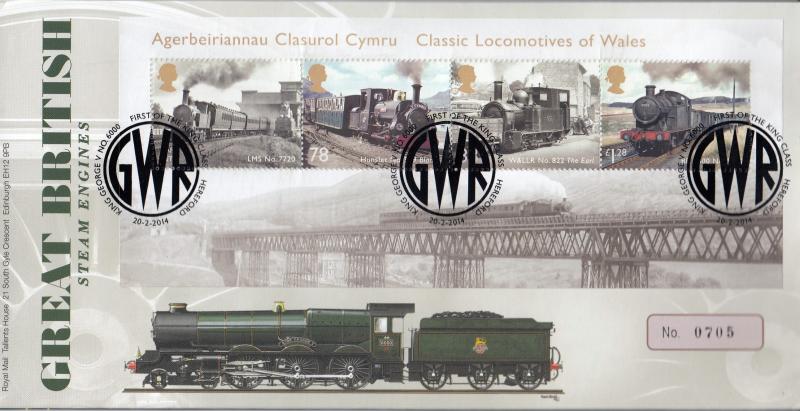 2014 (02) Locomotives of Wales M/S - RM 'Nameplate' GWR King George V, Hereford Official