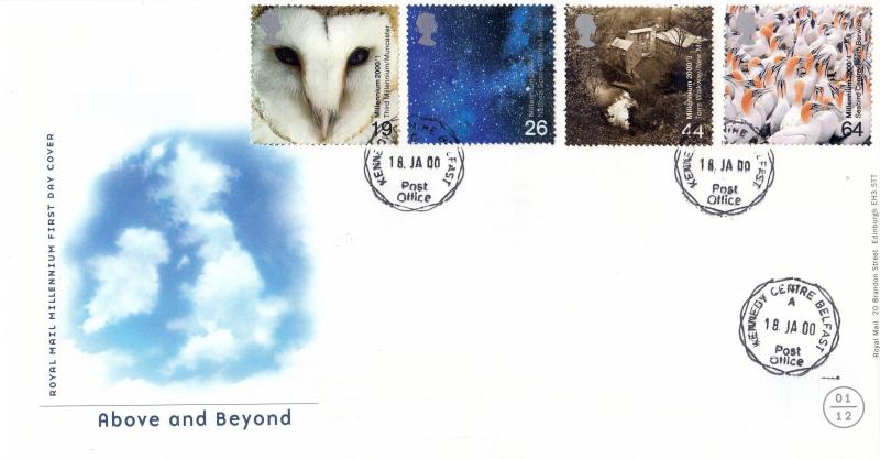 2000 (01) Above & Beyond - RM - Kennedy Centre CDS