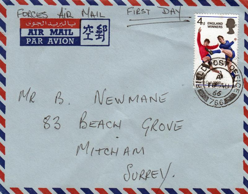 1966 (08) Winners - Forces Air Mail Cover - Field Post Office 766 CDS