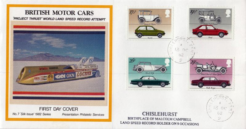 1982 (10) British Motor Cars - PPS 'Silk' - Chislehurst CDS