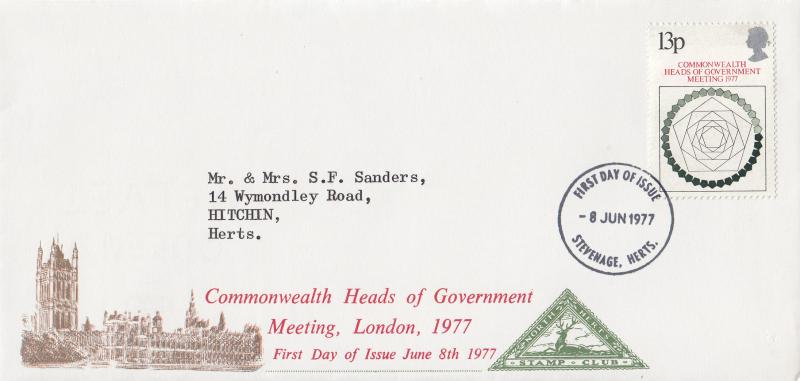 1977 (06) Heads of Government Meeting - North Herts Stamp Club - Stevenage FDI